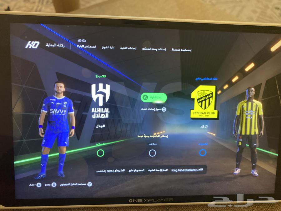 جهاز العاب محمول  onexplayer pro264190180822786112