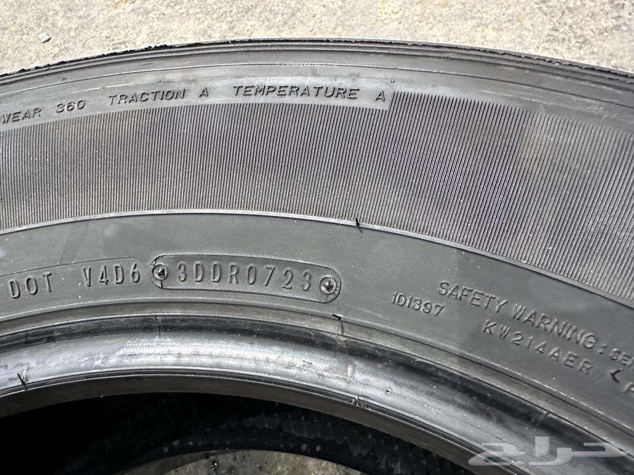 كفرات دنلوب بلتينيوم  جمس يوكن265.70.18 تاريخ 2364386248960642114