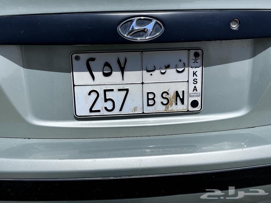 لوحة ن س ب 25764390499300481110