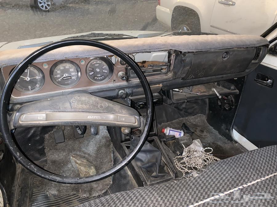 وانيت ددسن 1975 كلاسيك64385550893825114