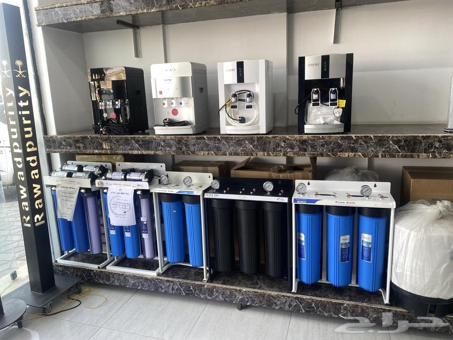Water desalination filters and coolers, and maintenance of all types of filters636160896198431129