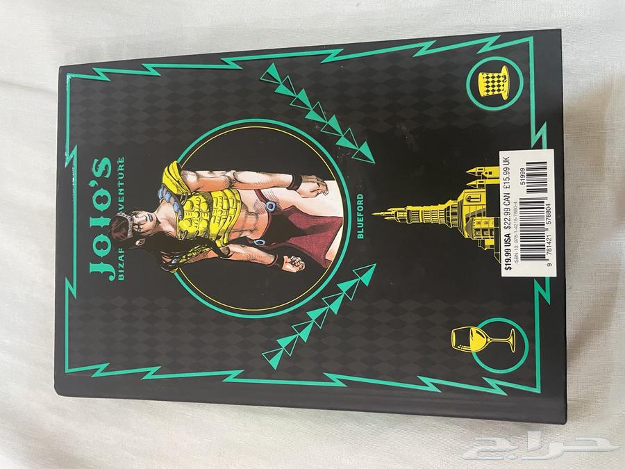 كتب مانجا64178105418881114