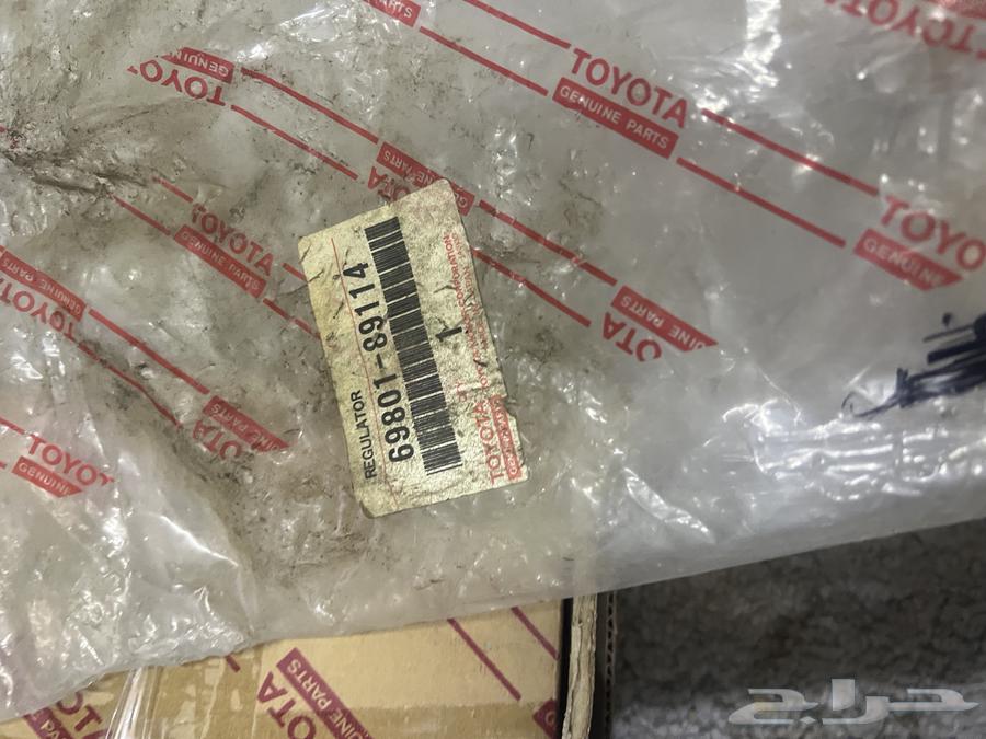 مكينة قزاز هايلوكس 89-97 جديد اصلي64388051484545113