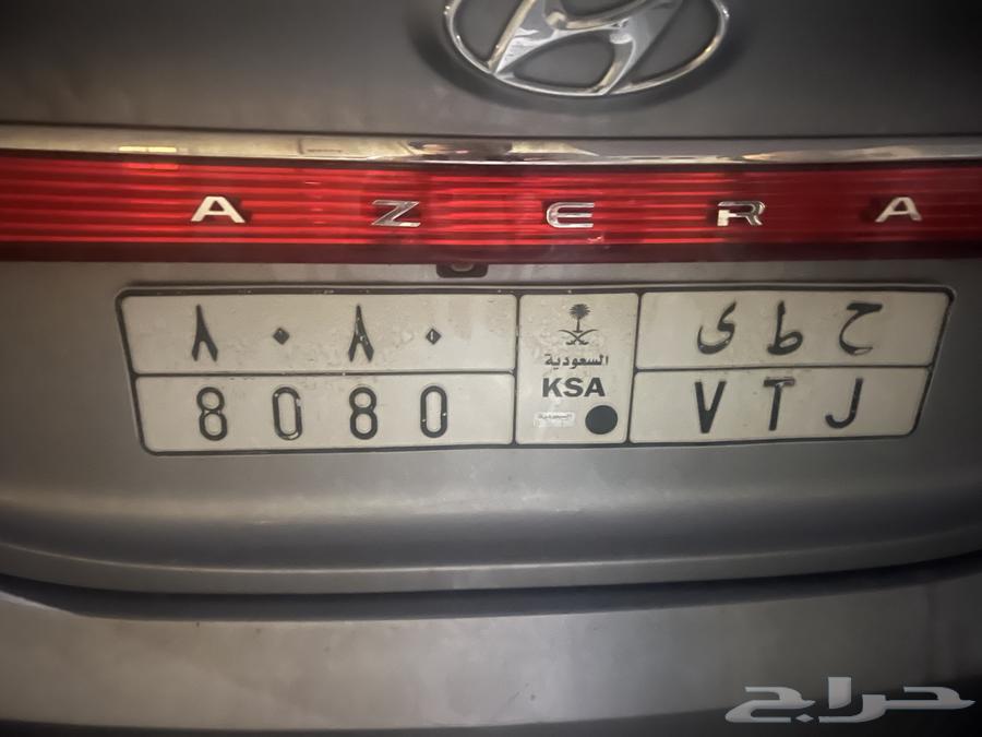 لوحة للبيع64384952304769110