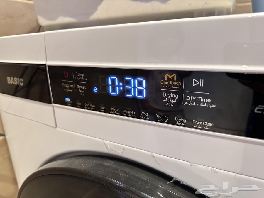 8 kg BASIC washing machine in excellent condition64185097678849112