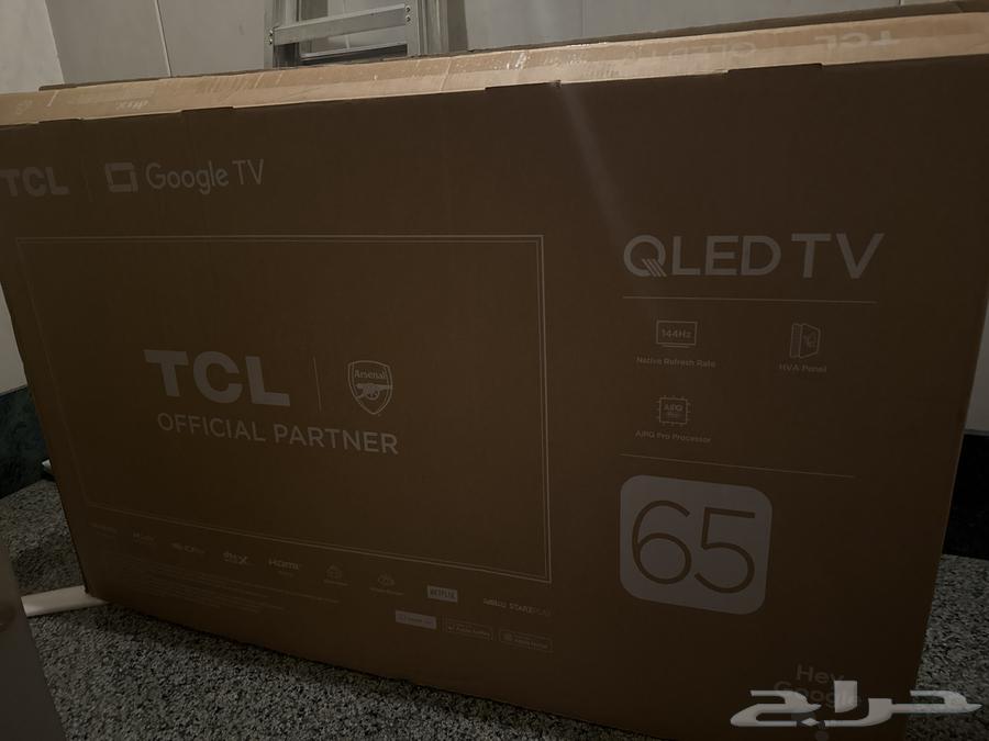 TCL 65 Screen64196840768897110