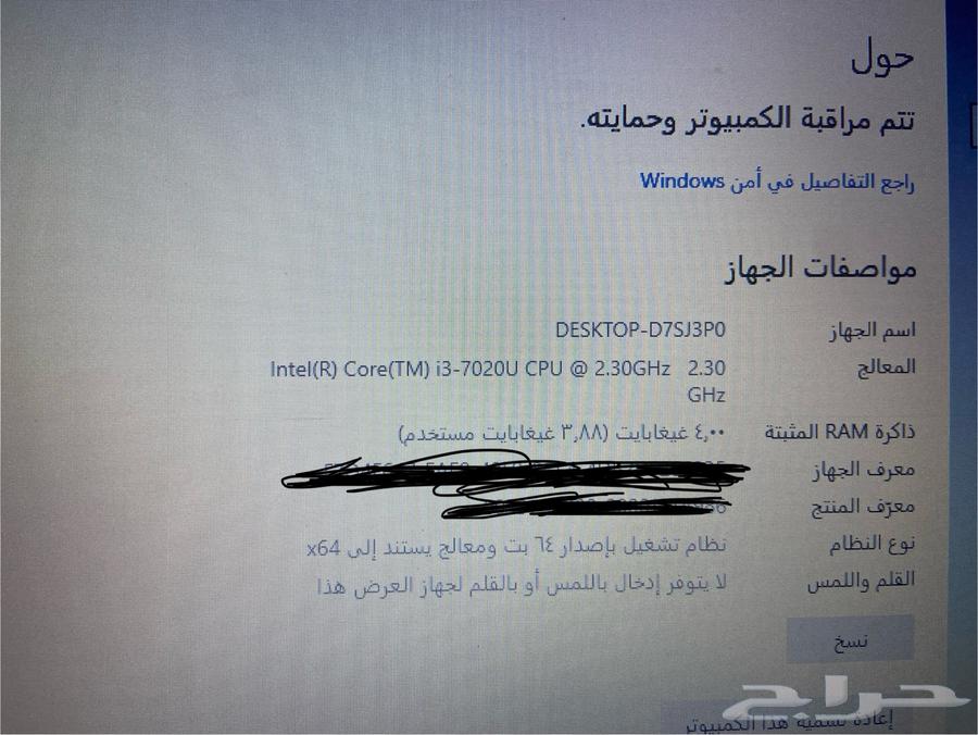 لابتوب ايسر64194688769410113