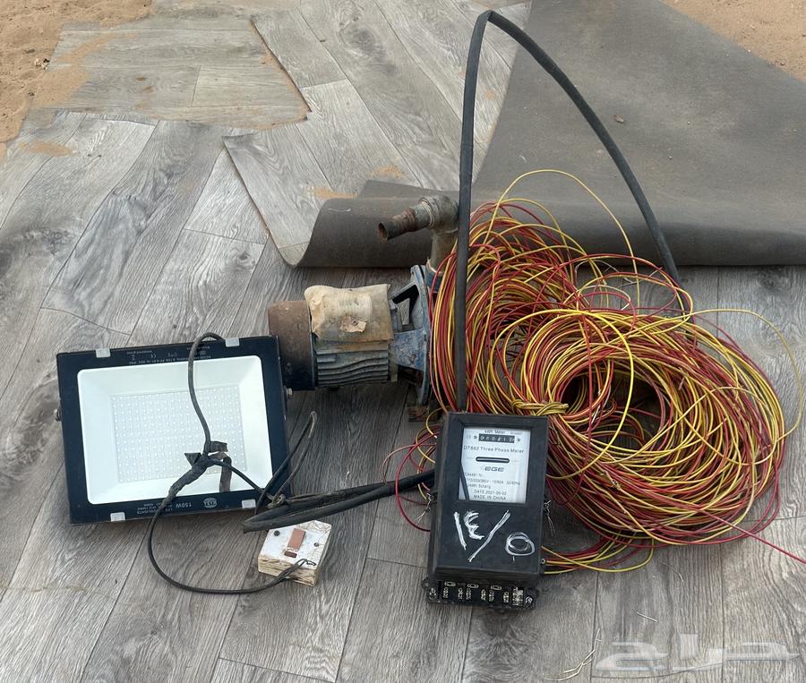 طبلون و كشاف150W للبيع64385327827203110