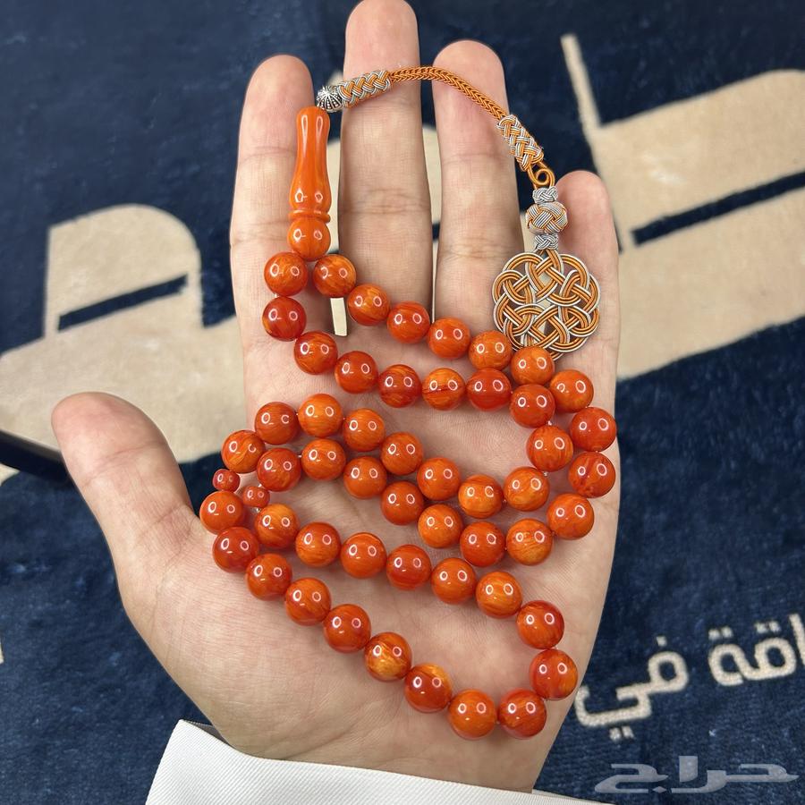 Saba7 Fatoran with the lowest prices64141543332993111