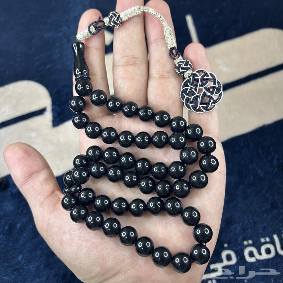 Saba7 Fatoran with the lowest prices64141543332993114
