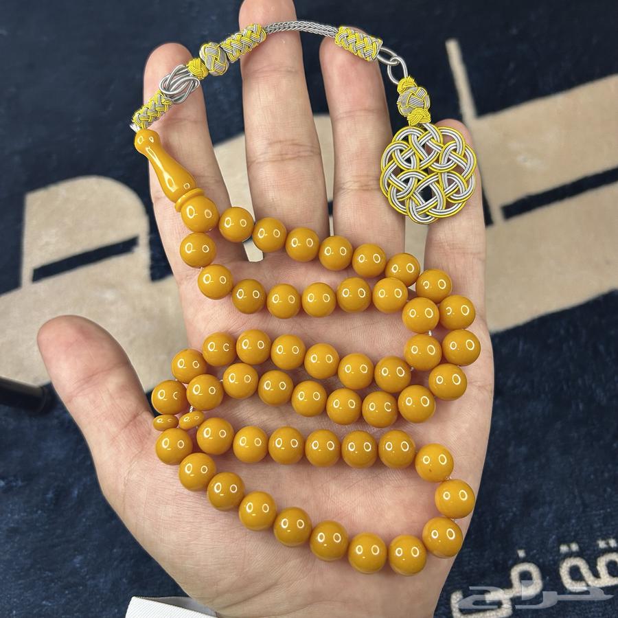 Saba7 Fatoran with the lowest prices64141543332993112