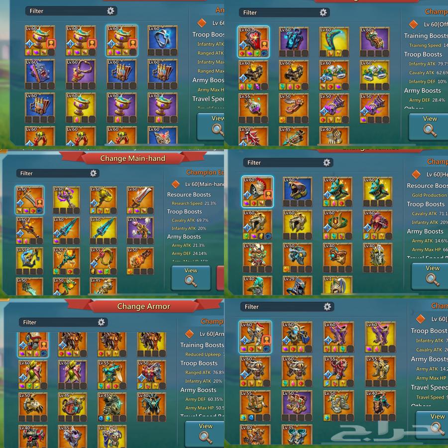 قائد حشد لوردس موبايل64180154219522113