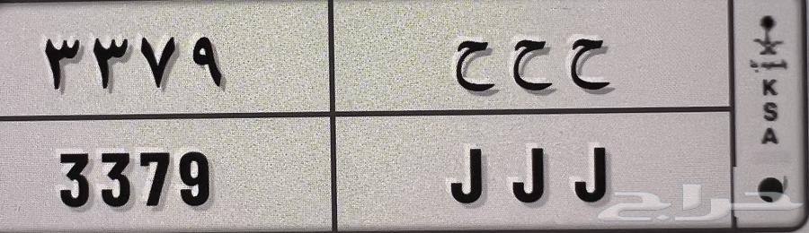 A distinctive board64385733308034110