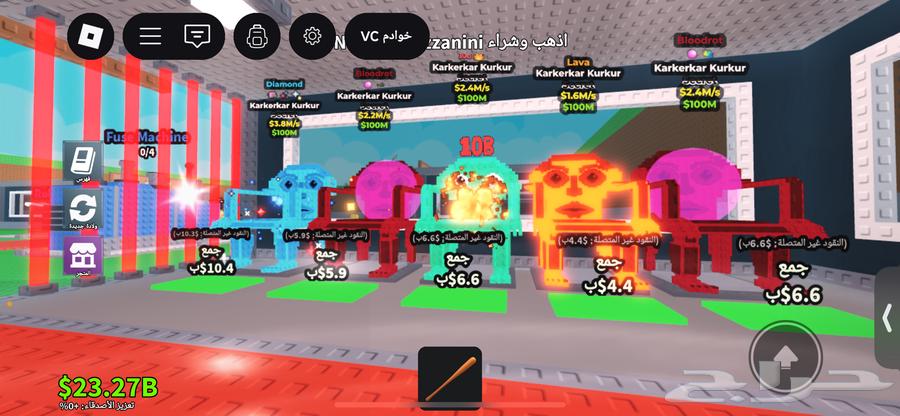Roublox account for sale with three maps: theft, farm, and emergency64183964581505112