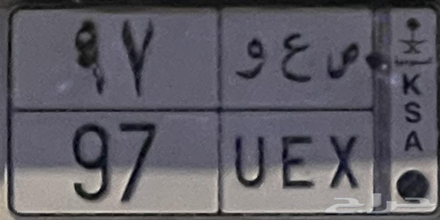 لوحة للبيع ص ع و 9764385970057729110