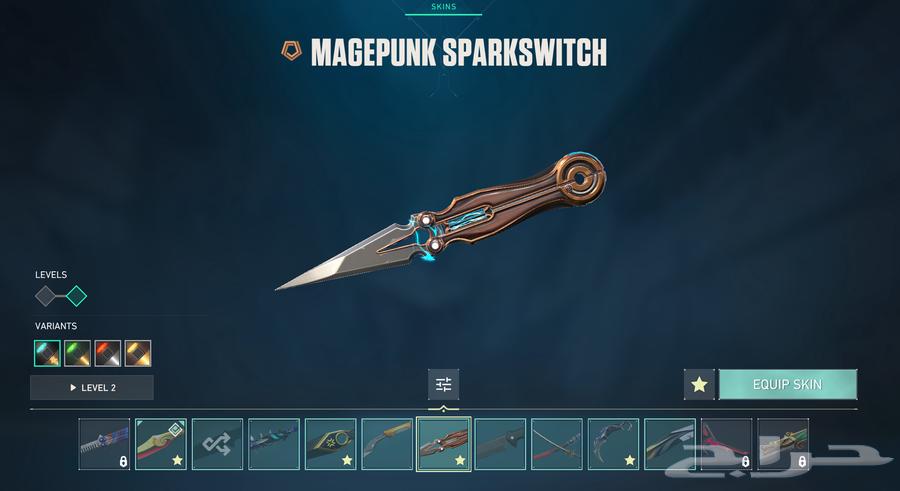 حساب فالورانت نادر جدا64181009084419113