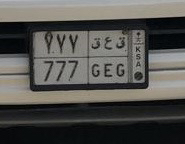 Featured Board64385327781379110