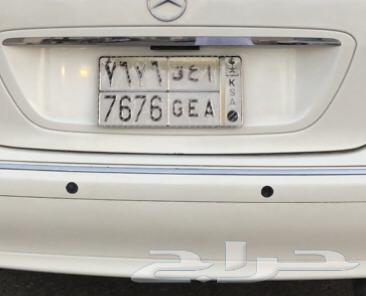 للبيع لوحة64385551030146110