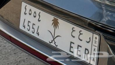 لوحه مميزه خصوصي قفل ومكرر64385956308866110