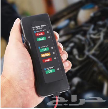 Battery Testing Device64390499346305112