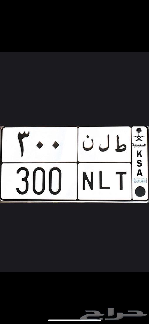 لوحه مميزه للبيع64391577517187110