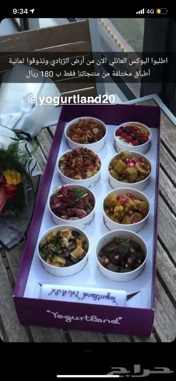 ابها64177284471937110