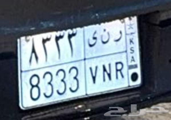 لوحه للبيع64393846492035110