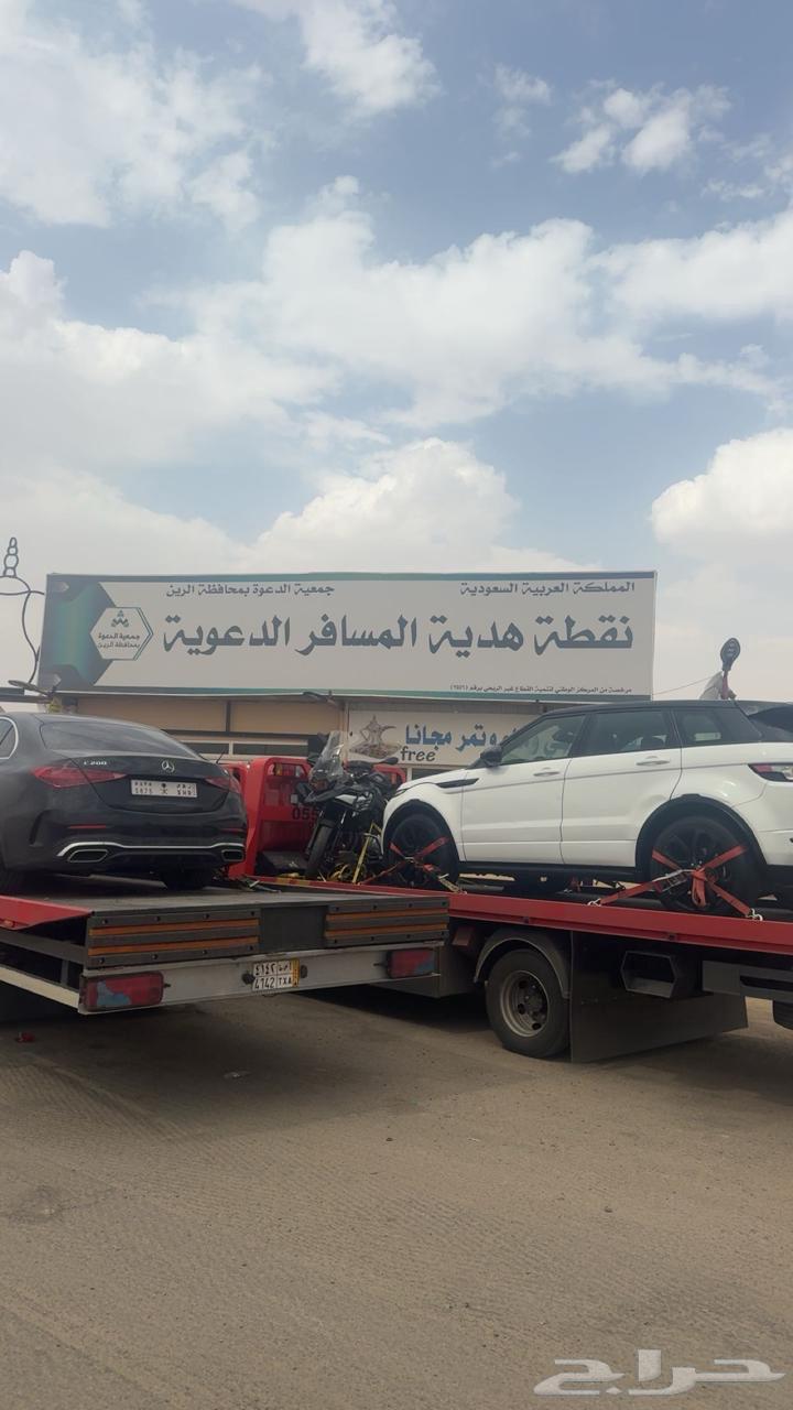 سطحة هيدروليك64386877688193111