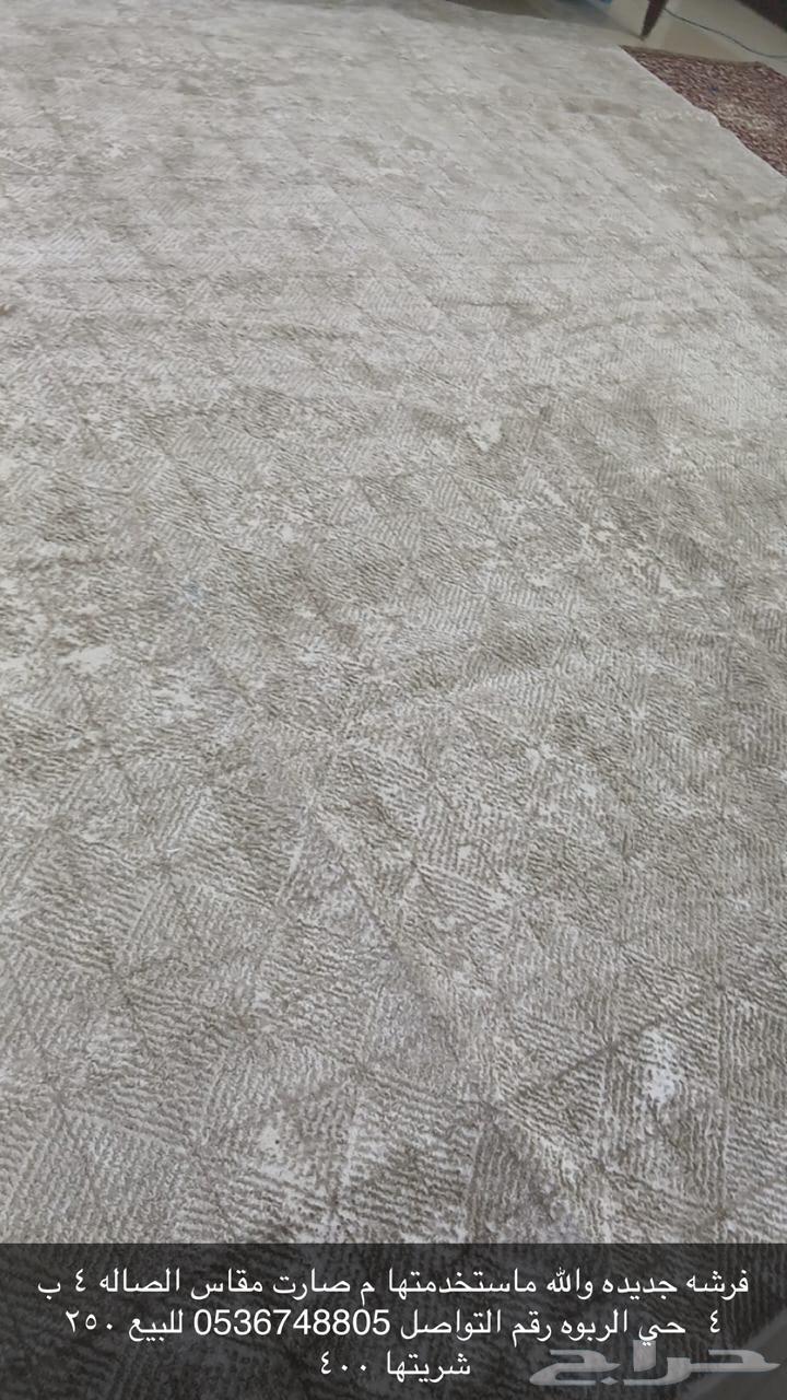 طاوله كرسي سوني فرشه جديده م استخدمت للبيع شاشه تلفزيون64194703311107113