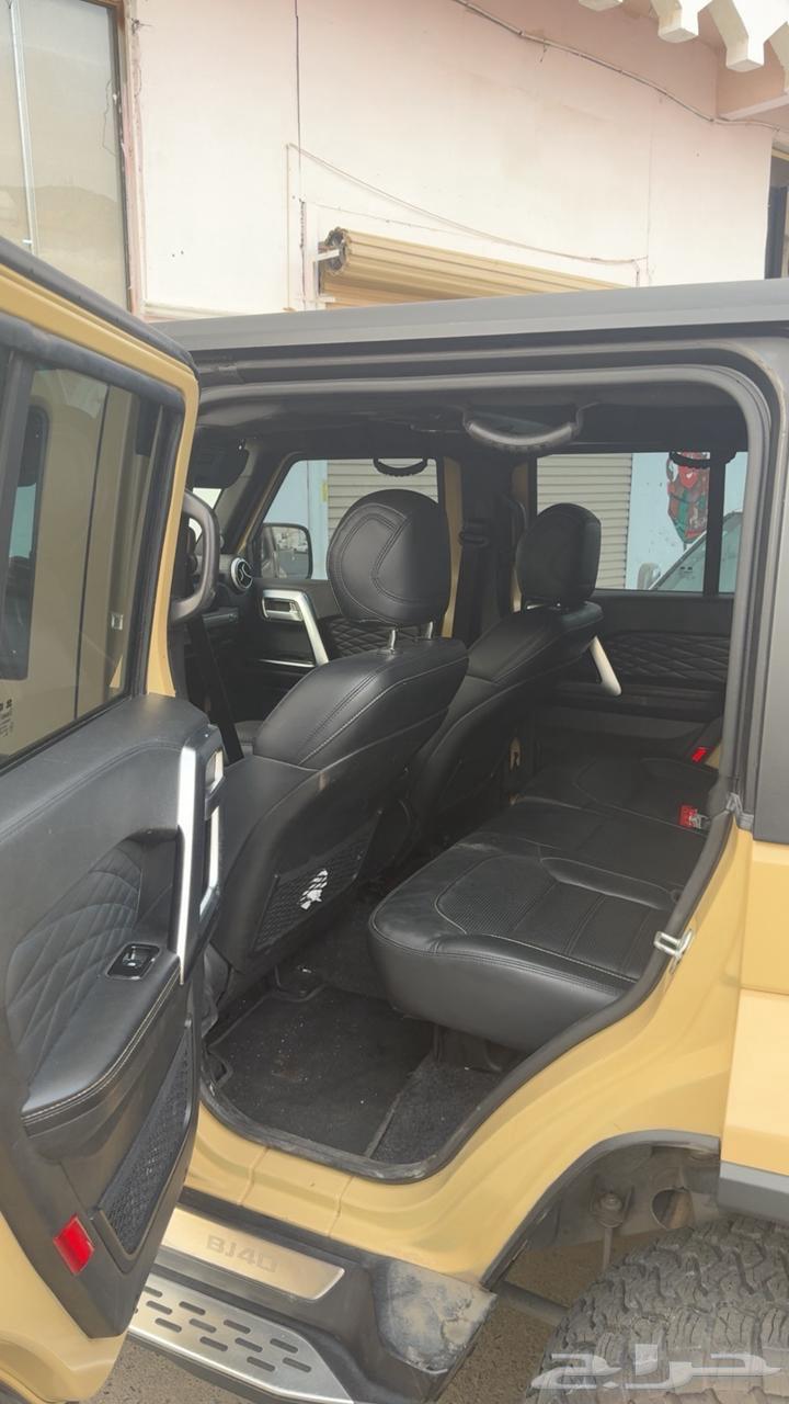 جيب بايك64386683010691114