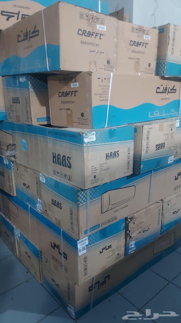 36 Split Air Conditioners64175295728515112