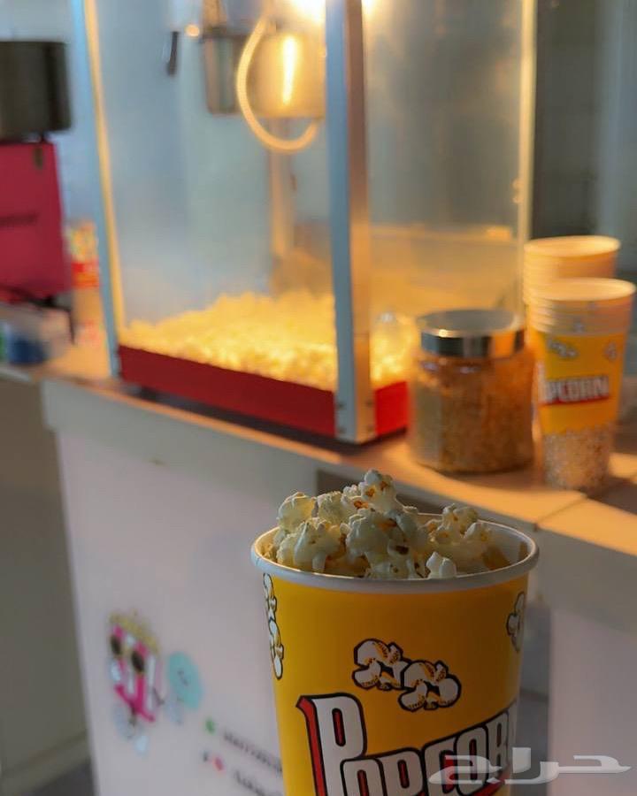 Back to School Offer: Ice Cream and Popcorn Machine64195359296131113