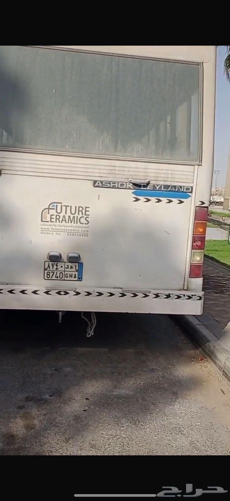 صبغ باصات وتريلات وسمكره64395685607555113