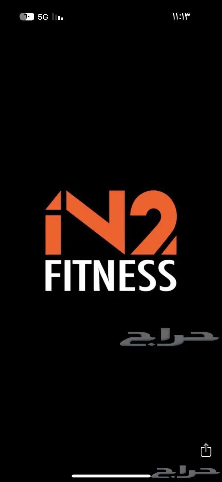نادي N264141920949762110