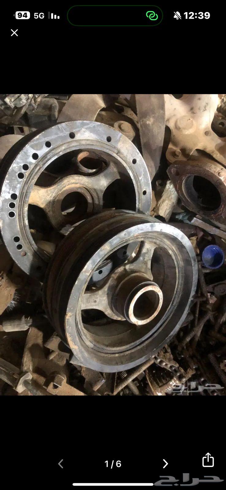 ثلاجة مكينة 6.0-6.2 كابرس وكمارو64386543196545113