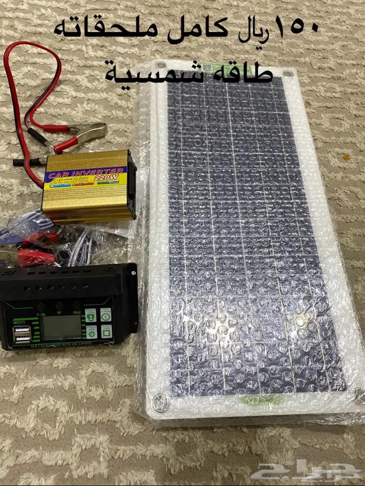 Solar energy and inflatable mattress and sound device64184620247809112