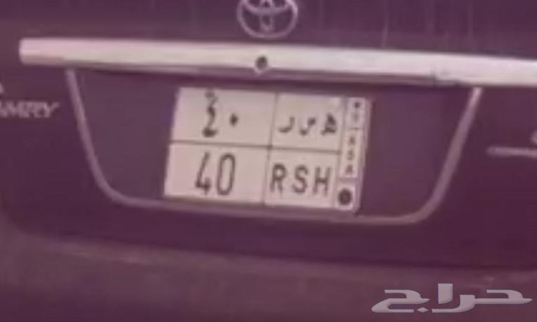 للبيع لوحة64386598946051110