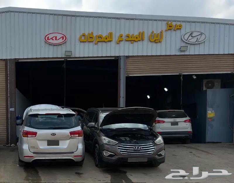 توضيب تجديد مكينة سورينتو قطع اصلية وكالة64386431039875110