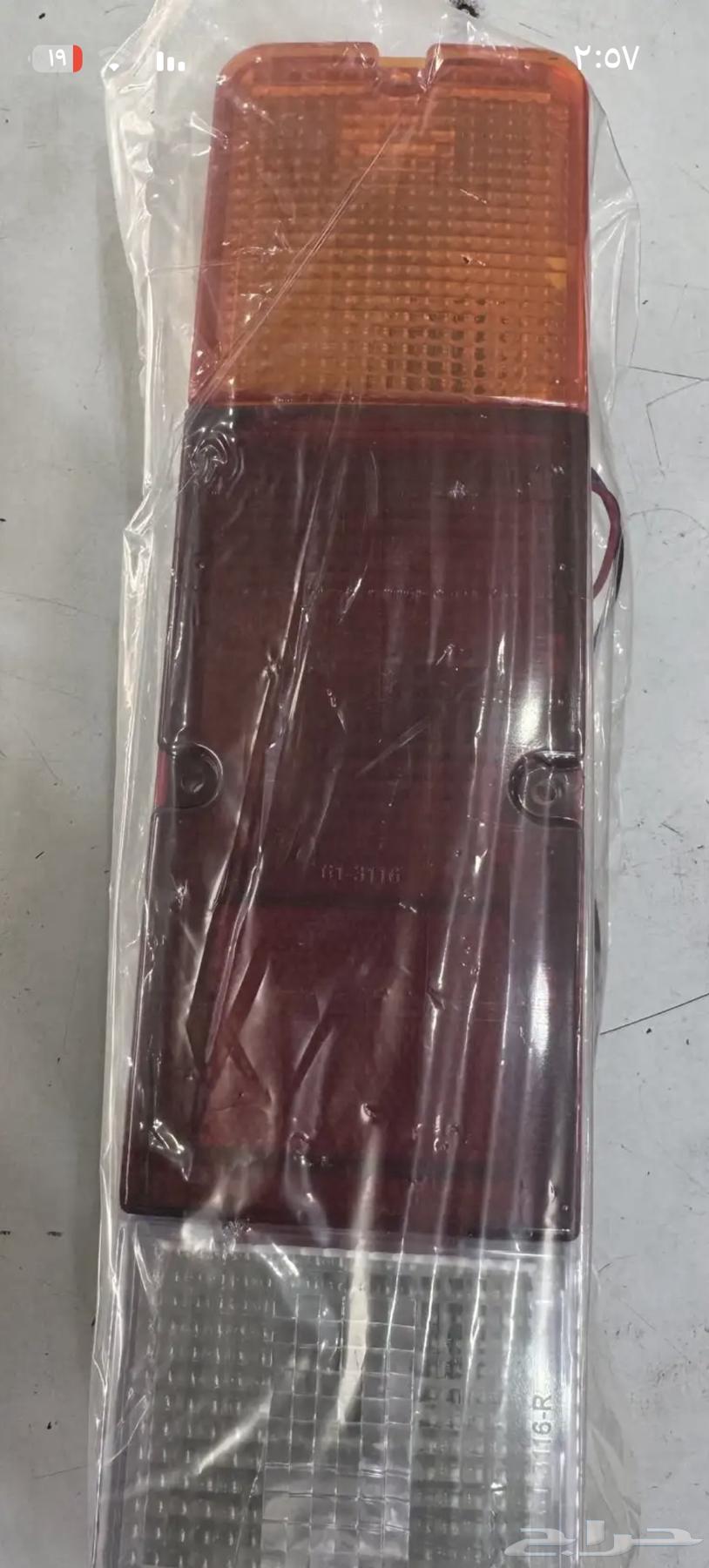 قطع غيار سوزوكي ساموراي 1989 الى 2005 اصلي64391174596353112