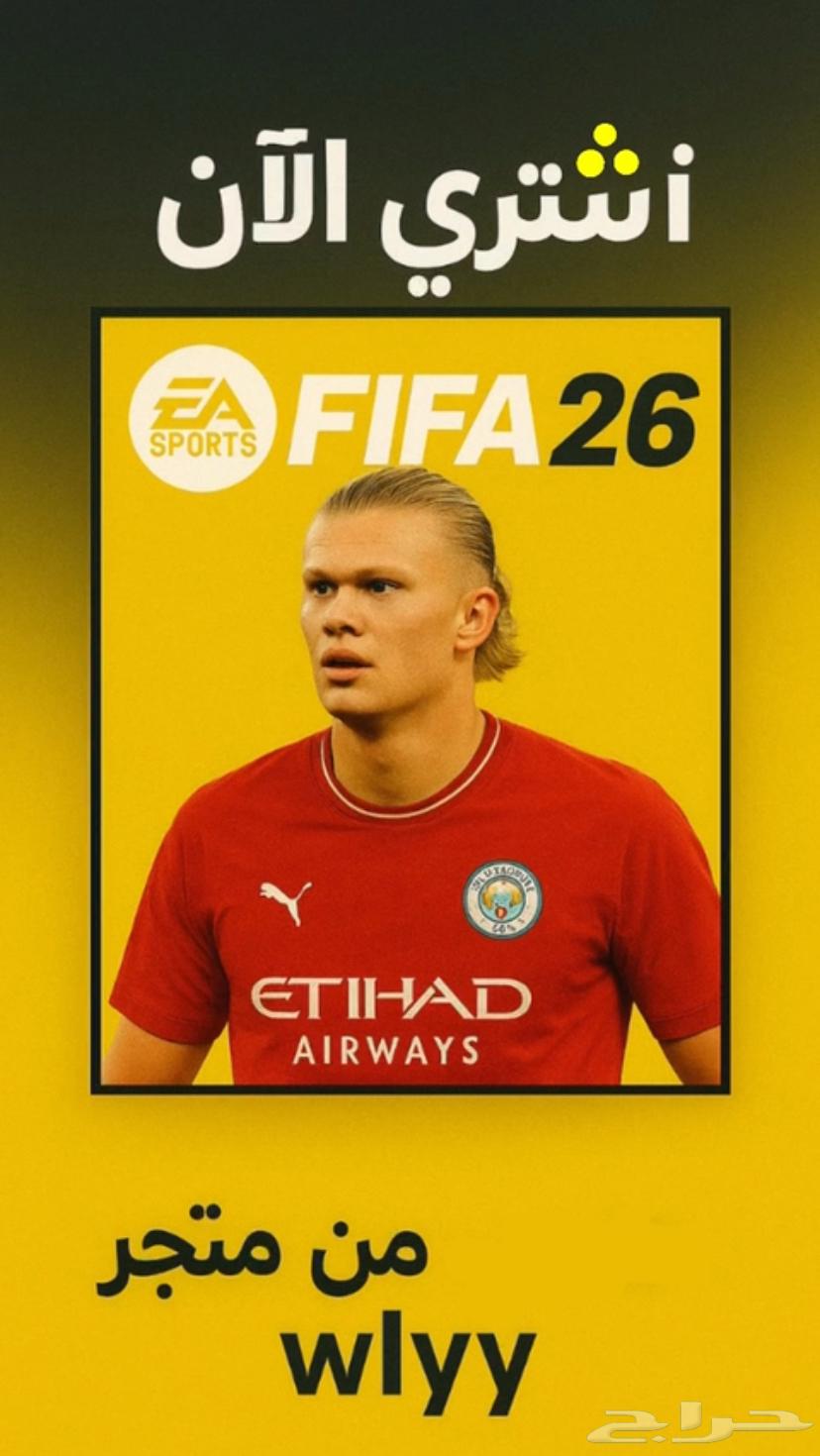 للتواصل   واتساب64176484436226110