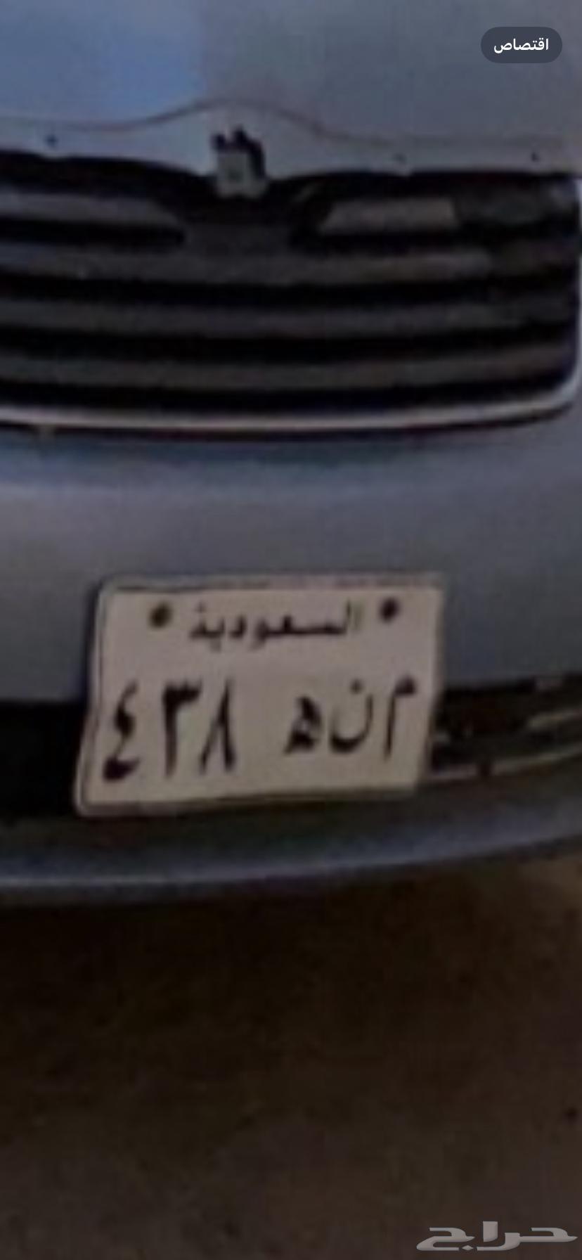 A distinctive board64394813598083110