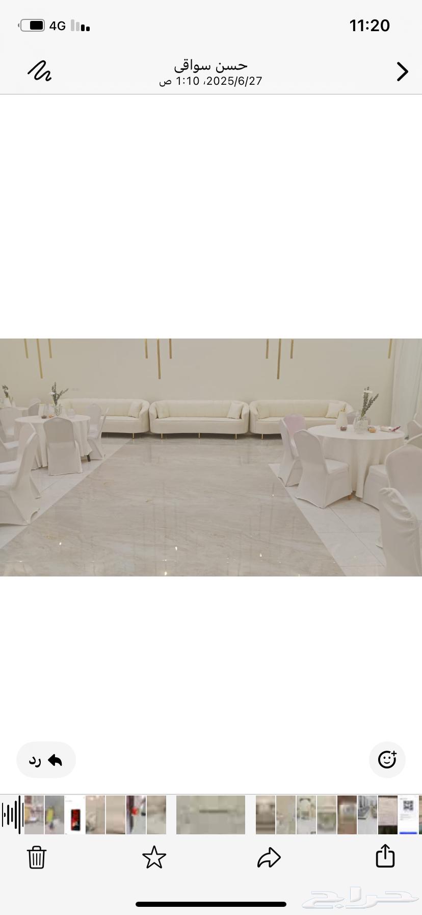 Topaz Hall and Lounge for Weddings and Events63613338335235114