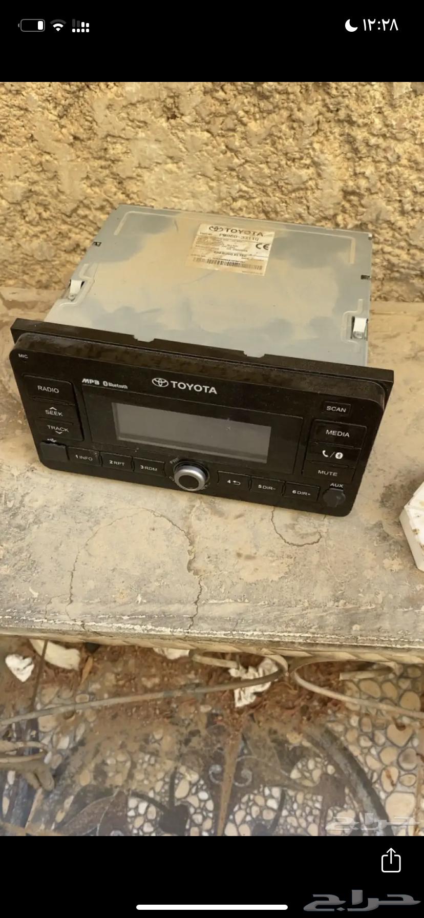 مسجل كامري وكاله 2021 شغل64385439673602110