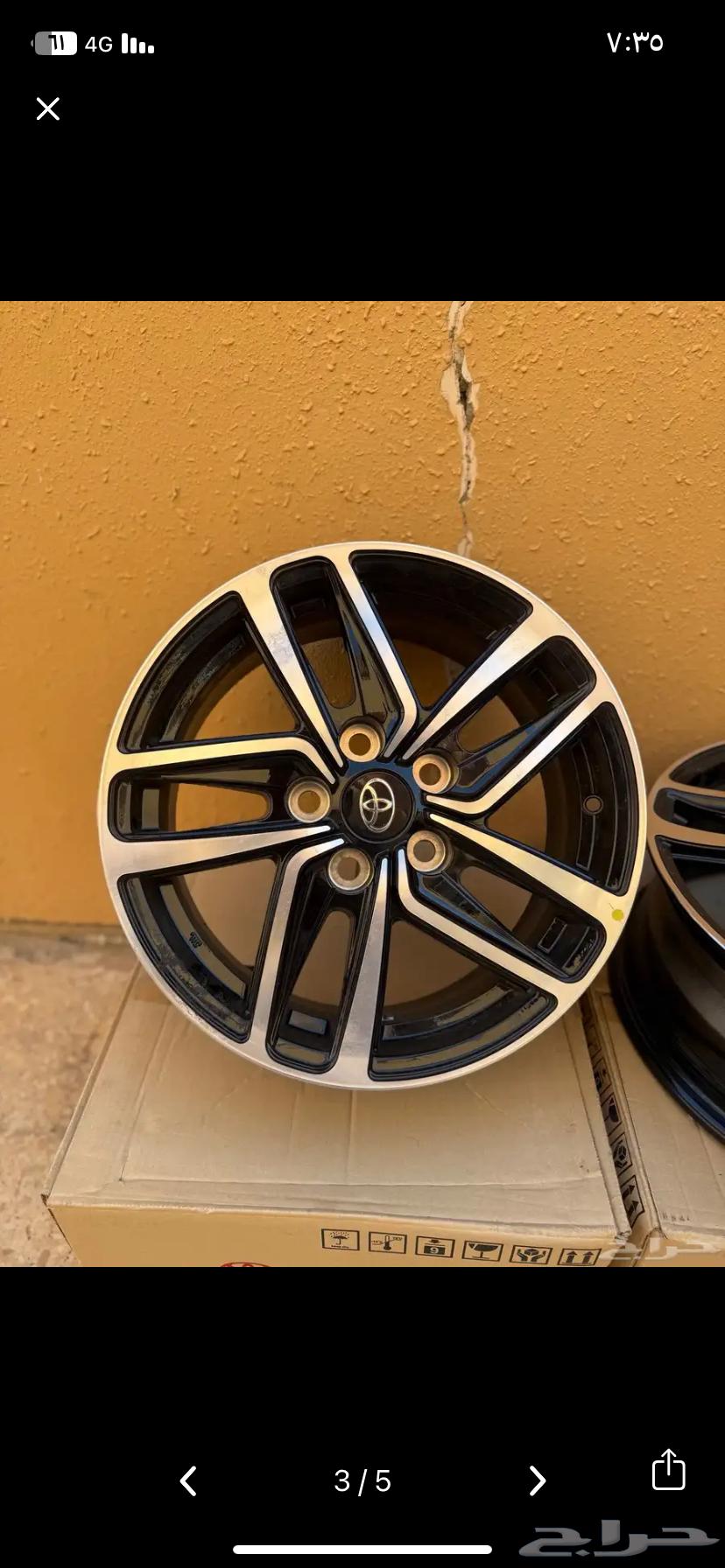 جنوط كامري64394025364483110