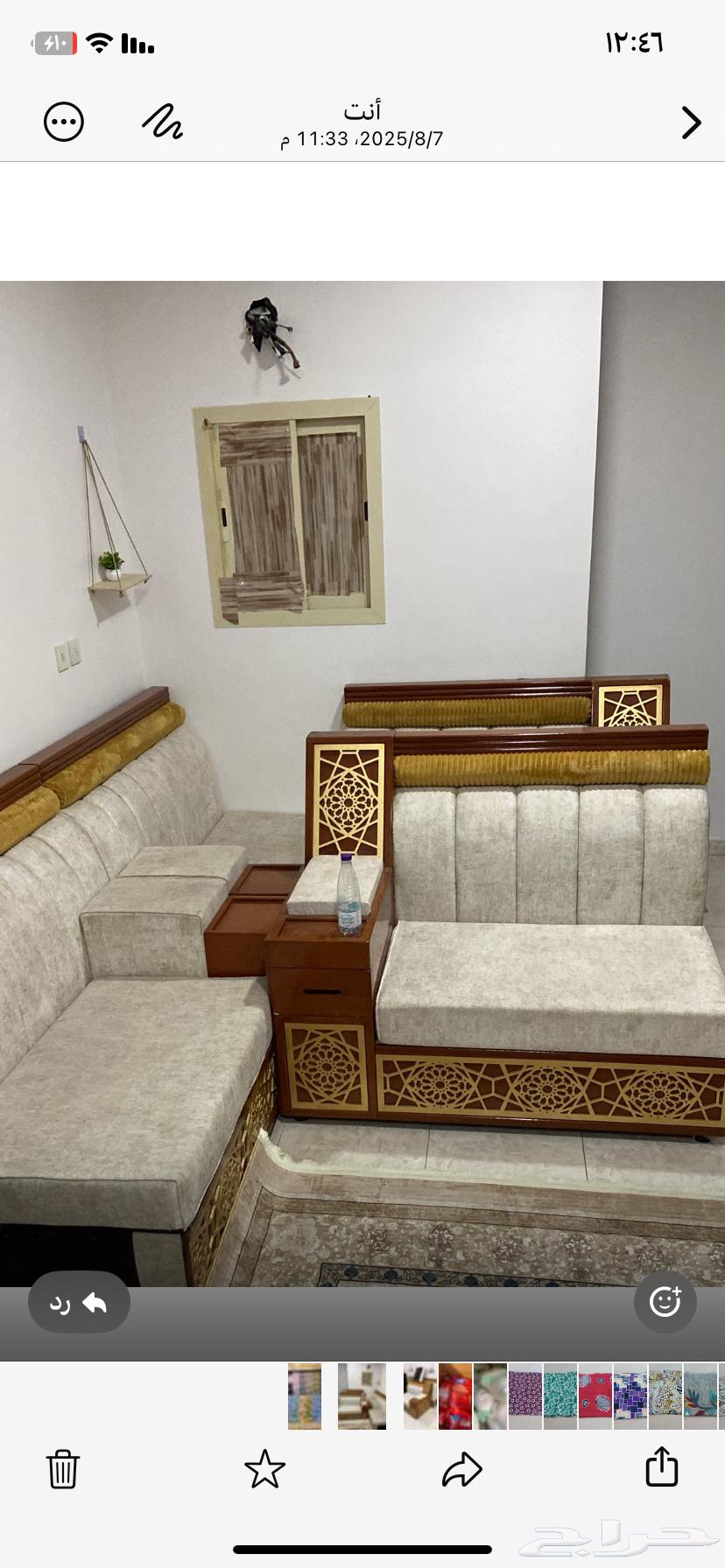 كنب اربع قطع وزاويه64185714183681110