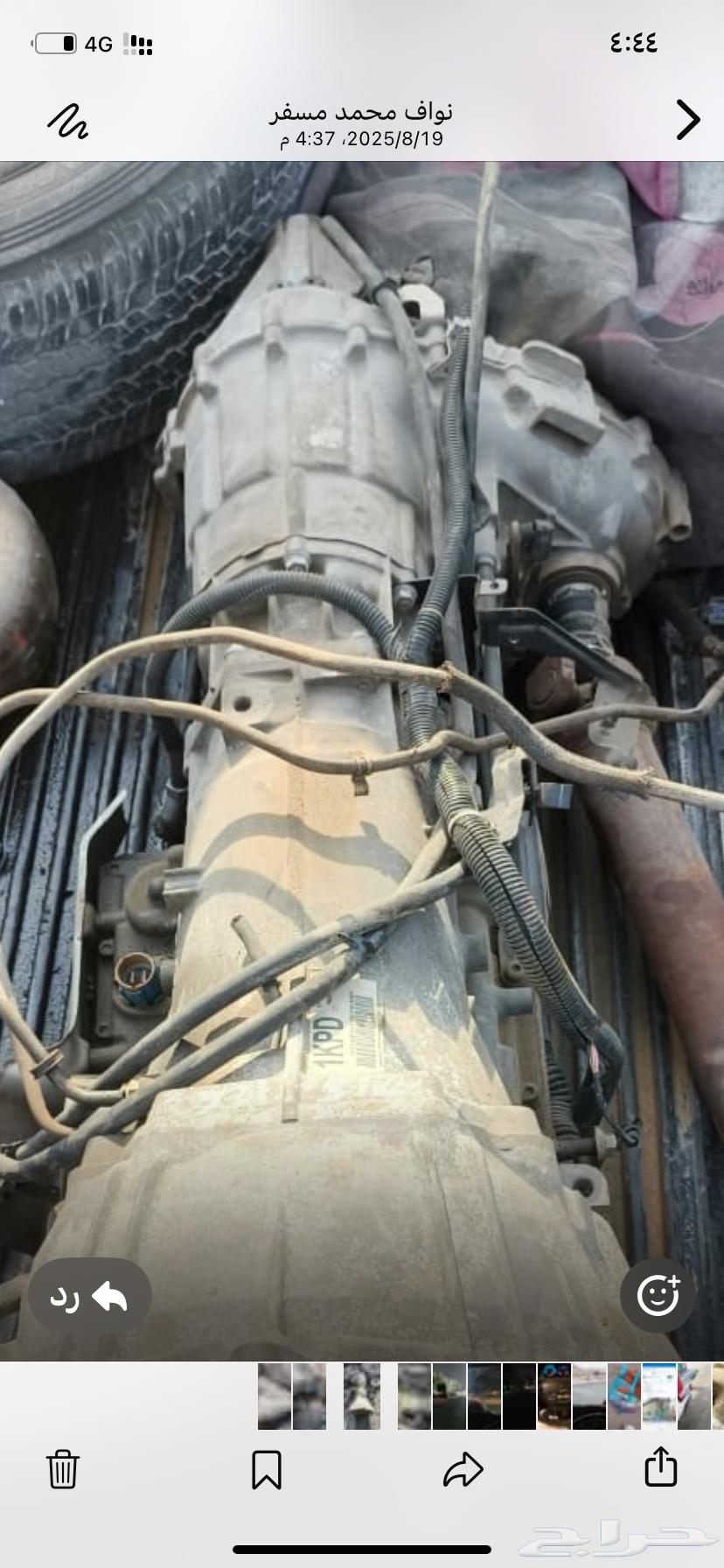 Used Yukon Gear with Double Cam 2009, Low Mileage 80k64392456425475111