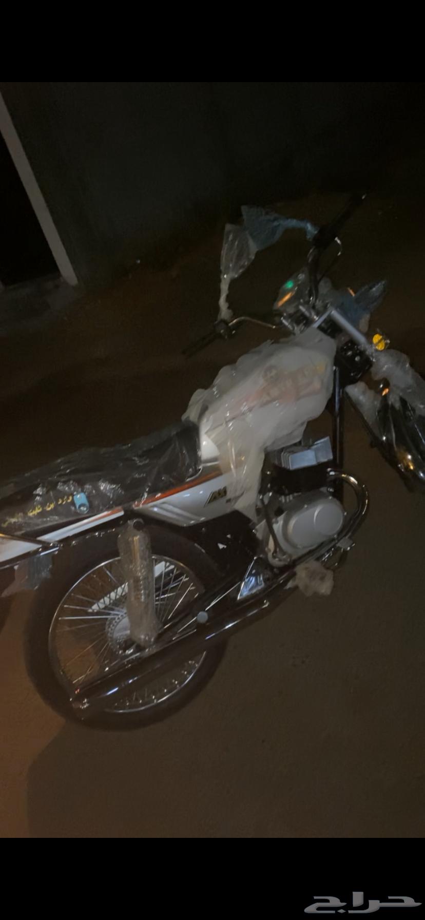 دباب اكس ميه64391078686339111