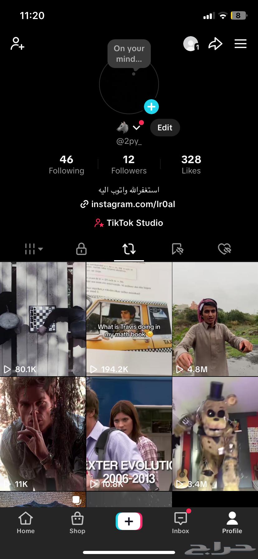 شبه ثلاثي تيك توك معناه (تبي)64202619436417110