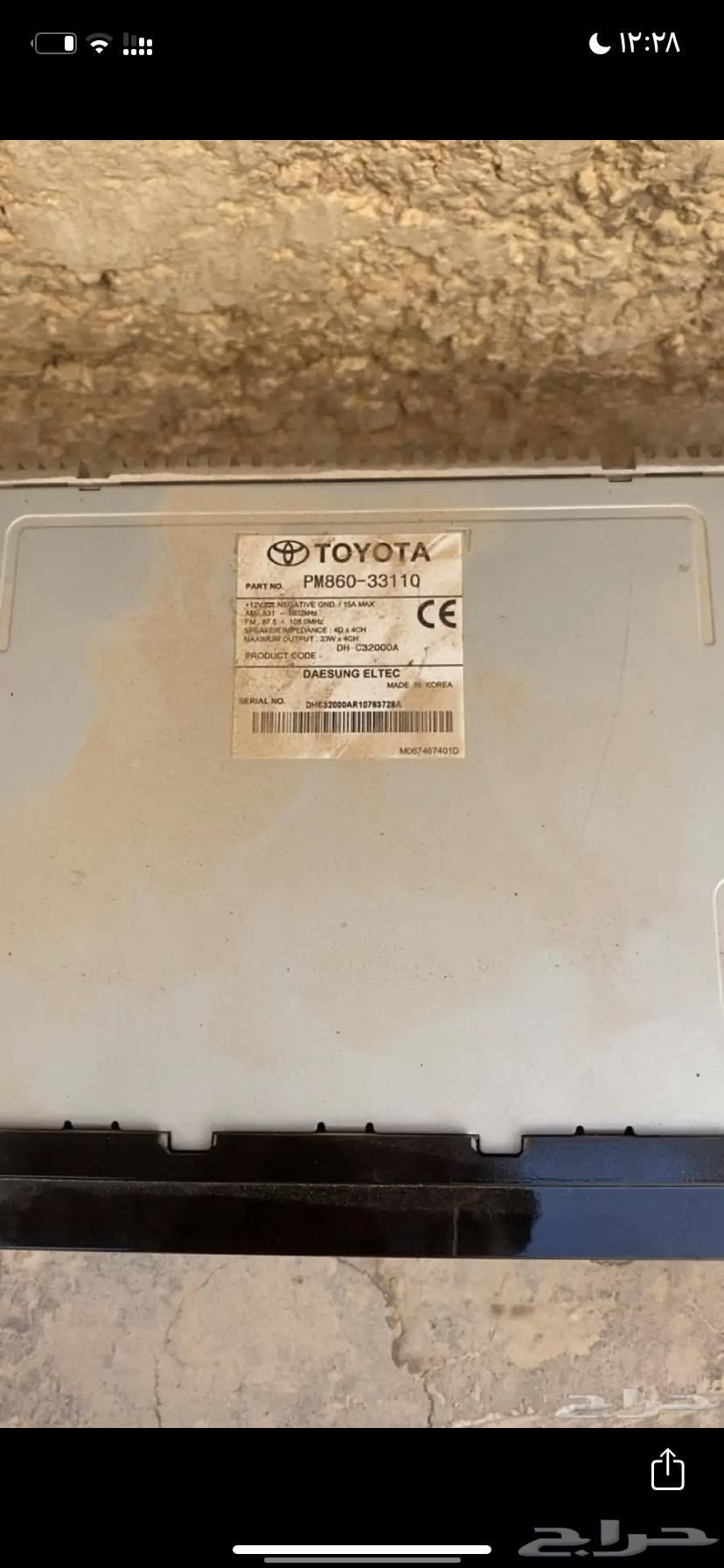 مسجل كامري وكاله 2021 شغل64385439673602111