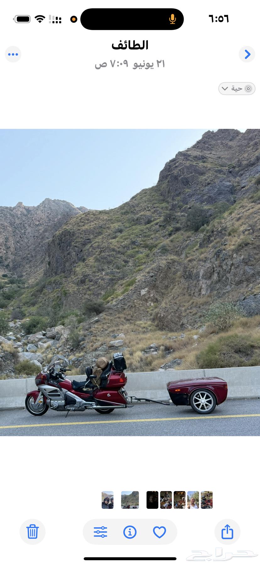 دباب هوندا قولدوينج 201264386682940931110